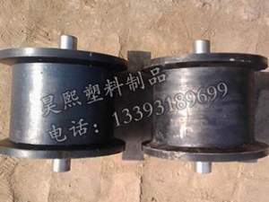 高分子耐磨地滾3