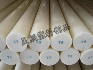 尼龍棒（白）